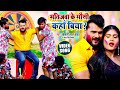 व ड य क शर व ड य क शर