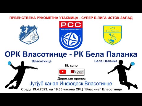 Direktno: ►►► ORK Vlasotince – RK Bela Palanka