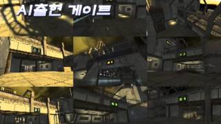 버스커