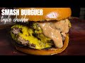O MELHOR SMASH BURGUER DO BRASIL Shorts