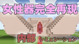 マインクラフト 連射式tntキャノンで山を吹っ飛ばすw ヒカキンのマイクラ実況 Part302 ヒカクラ تحميل اغاني مجانا