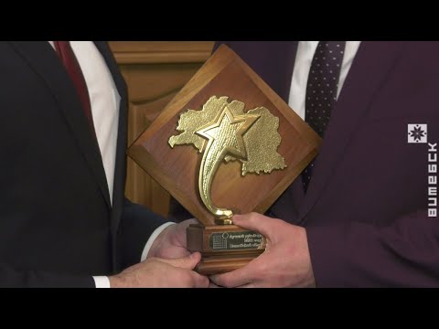 Совещание по вопросам развития промышленности Витебской
области (11.05.2022)