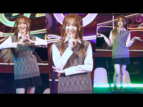 GraceNae DAISY DAISY - เพื่อนขี้เหงา [FanCam] @ TO YOUR PUZZLE PIECES EVENT | 220904