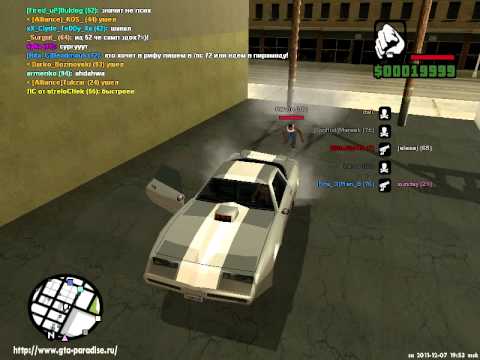 gta sa 2011 12 07 19 51 26 18