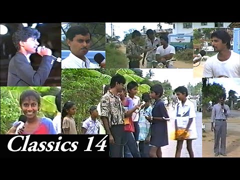 Classics 14 uit 1989 / 1990 - Kinderen, vissers en een dokter in Nickerie