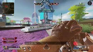 Top Apex Plays, Funny & Epic Moments #753に載ったアリーナ３キル
