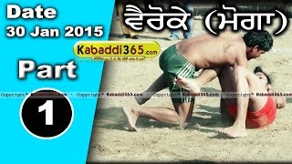 Vairoke (Moga)  Kabaddi Tournament 30 Jan 2015 Part 1 by Kabaddi365.com