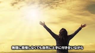 【中年ダイエット】40歳からダイエットで体を激変させる方法