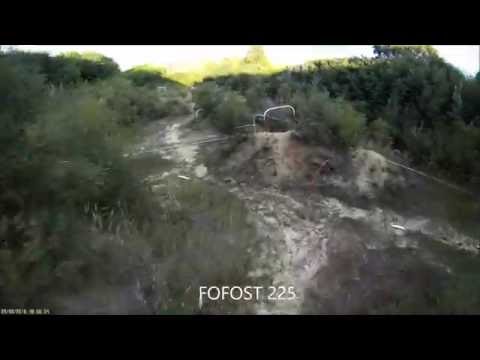 FPV Sandgrube 23 08 2016