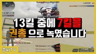 피메 제발 쓰세요 ㅠㅠㅠ