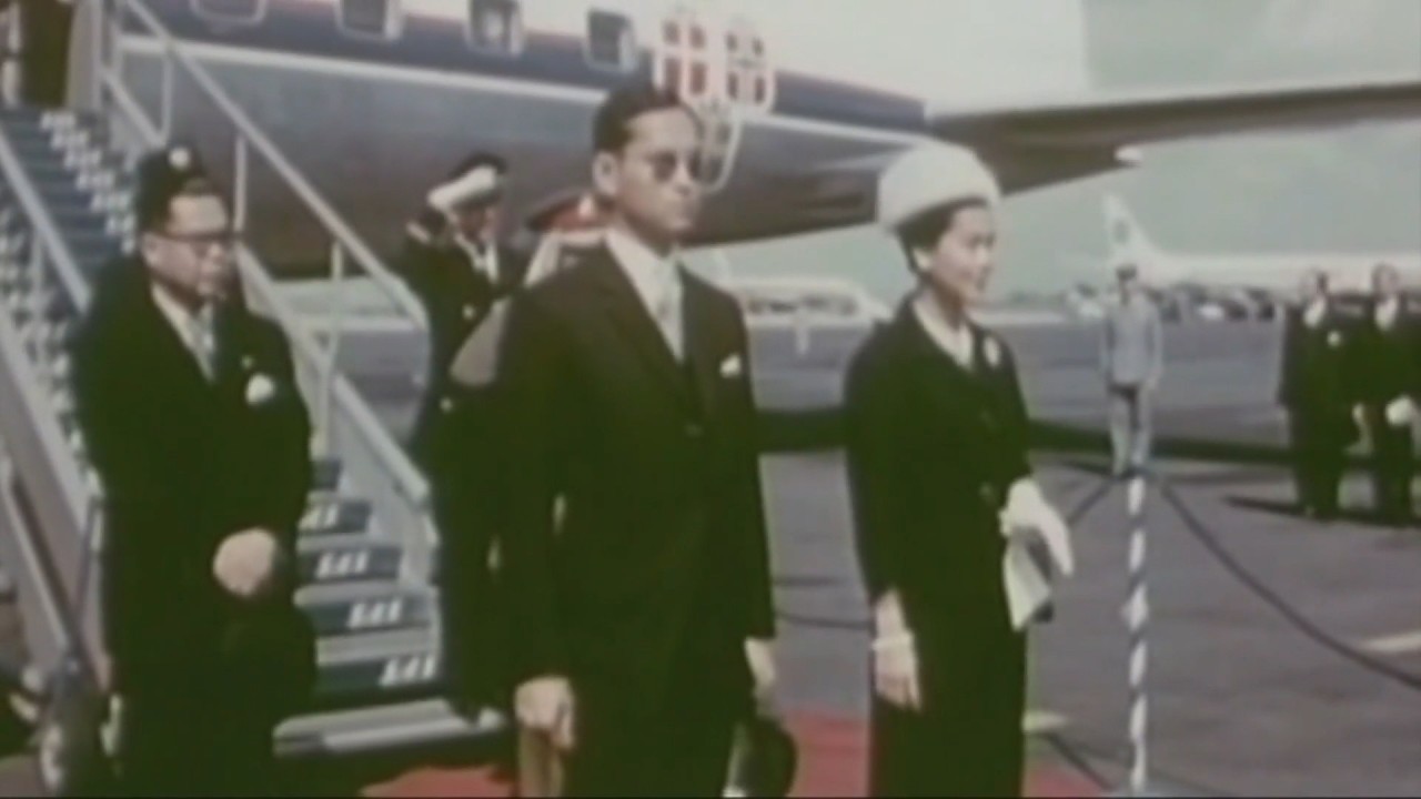 สารคดีพิเศษ พระพันปีหลวง ในดวงใจ ตอนที่ 208