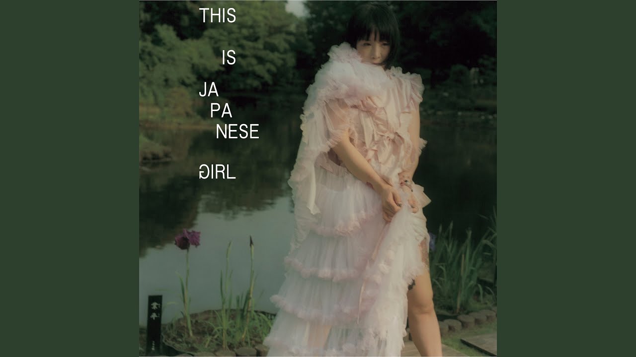 大森神社 / 大森靖子