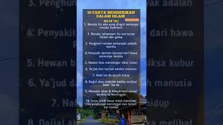 Download lagu 10 Fakta Mengerikan Dalam Islam #quotes #motivasiislam mp3 Download lagu 10 Fakta Mengerikan Dalam Islam #quotes #motivasiislam mp3