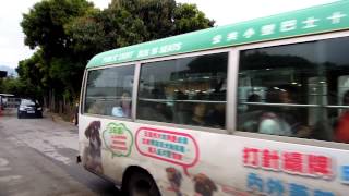 專線小巴33號離開下白泥總站