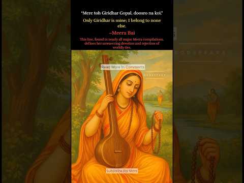 Meera Bai: Devotion That Danced in Chains #meerabai #meerabhajans #krishnabhakti #shorts #krishna