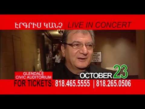 Horizon Live with Gohar Hovanissyan, Yervand Torosyan and Ruben Sasunci 10.13.15