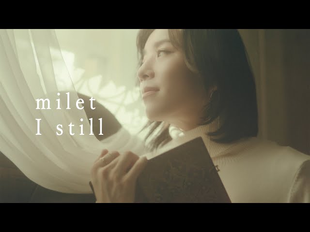 milet New Single「I still/Nobody Knows」(映画『知らないカノジョ』主題歌/劇中歌)本日CDリリース!映画『知らないカノジョ』いよいよ今週2/28(金)全国ロードショー! 2 YouTubeサムネイル