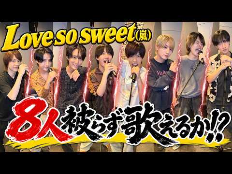 カクエキ!灼熱のb&zaiダービー」のYahoo!リアルタイム検索 - X（旧