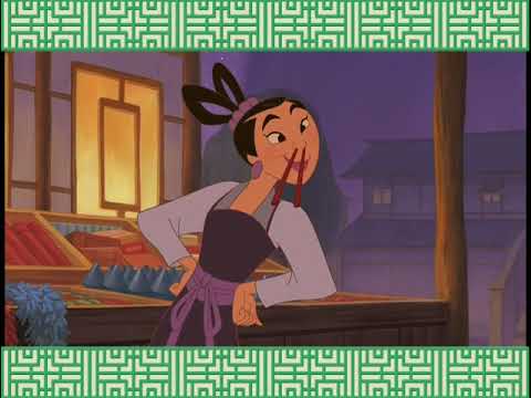 “About Chinese Food” from Disney’s Mulan 2 | Bonus Feature