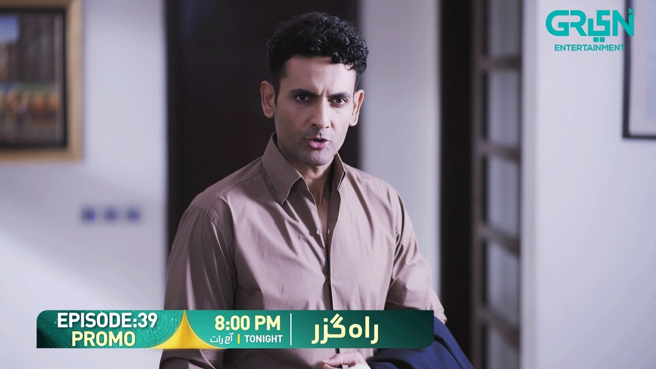 Rahguzar Episode 39 Promo | Tonight at 8:00 PM | Only on Green TV Entertainment