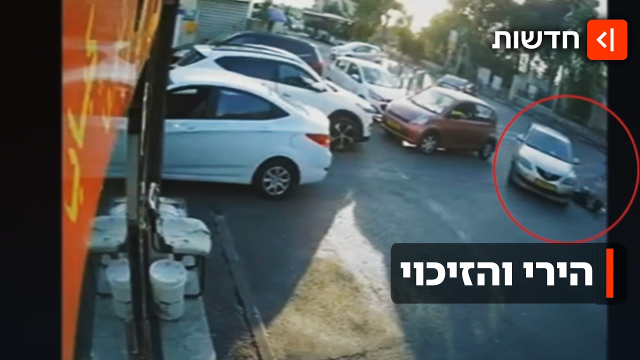 למרות שנאשם ברשלנות: לוחם מג"ב ירה בשוגג בעוברת אורח במזרח ירושלים וזוכה