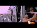 May Matham Megam