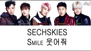 SECHSKIES - Smile 웃어줘 (Color Coded Karaoke Lyrics ENGLISH/ROM/HAN)