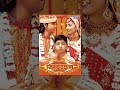 #सिंदूरदान - #Sindoordan | Superhit Bhojpuri Movie Full HD | #Power_Star_Pawan_Singh, #Monalisa