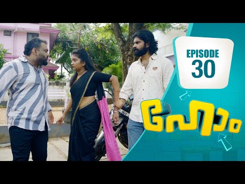 Home 🏠 | Family Entertainer│EP# 30