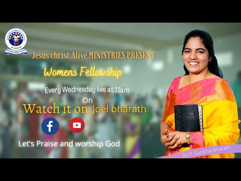 WOMENS FELLOWSHIP 24  - 11 - 2021|| CHURCH OF HOLY SPIRIT ||watch us on fb  @joel bharath kumar