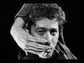 Alain Bashung Dehors