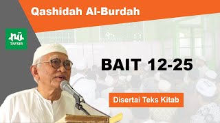 Download lagu Ngaji Kitab Qashidah Al-Burdah # Bait 12-25 # Disertai Teks Kitab # KH.  A. Mustofa Bisri mp3