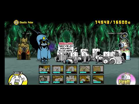 The Battle Cats - Chaotic Pulse