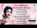 Vijayakumari Romantic Songs Poojaiku Vandha Thookam Un Kangalai Thullatha Manamum