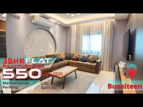 Property video thumbnail