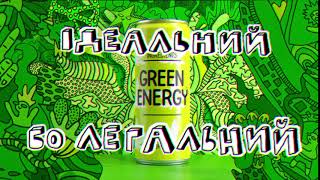 Green Energy video #