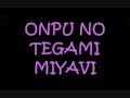 onpu no tegami ( sub en español incluida la parte en ...