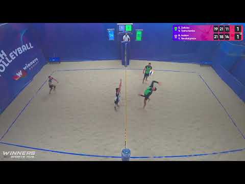07:00 S. Zalizko / V. Tyshchenko - B. Isakov / Y. Yevdokymov 04.08.2022 | Winners Beach Volleyball
