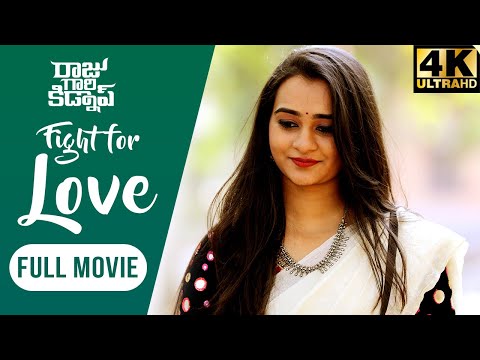 Aniruddh Sam Raju Gaari Kidnap - Web film