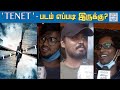 TENET Review | TENET FDFS Fans Review | TENET Movie Review | TENET Tamil Audience Review | HTT |