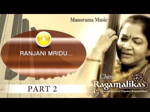 Ranjani mridu | Ragamalikas