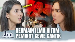 Download lagu PELET WANITA CANTIK DEMI MEMENUHI HASRAT UNTUK.. | Aini Malaikat Tak Bersayap Eps 106 FULL mp3 Download lagu PELET WANITA CANTIK DEMI MEMENUHI HASRAT UNTUK.. | Aini Malaikat Tak Bersayap Eps 106 FULL mp3