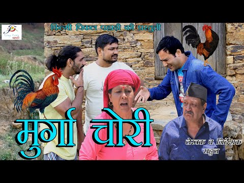Short comedy Garhwali Mp4 3GP Video & Mp3 Download unlimited Videos Download Short comedy Garhwali Mp4 3GP Video & Mp3 Download unlimited Videos Download