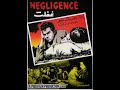 Negligence 1954 Pars Film Production غفلت