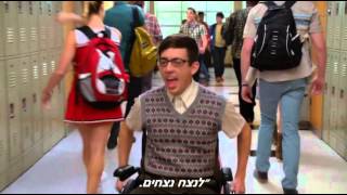 Glee - Whenever I Call You Friend (HEBsub מתורגם)