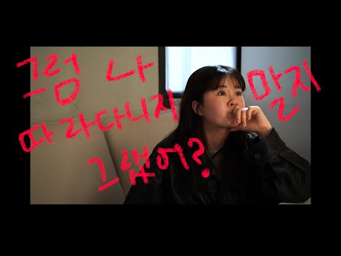 비디오 10