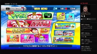 ハヤブサradio   コメントマナー必須