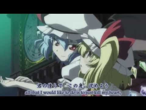 Gensou Mangekyou: The Memories of Phantasm Utakata, Ai no Mahoroba Yuuhei Satellite feat. senya