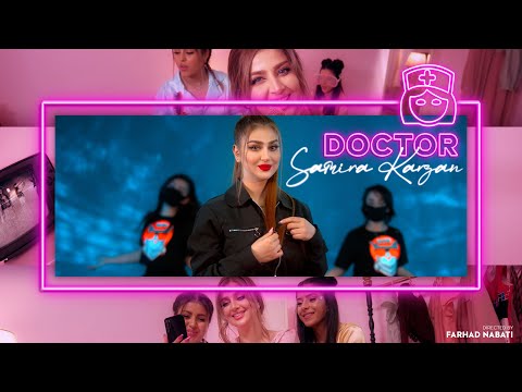 Samira Karzan - Dktor سەمیرا کارزان - دکتۆر