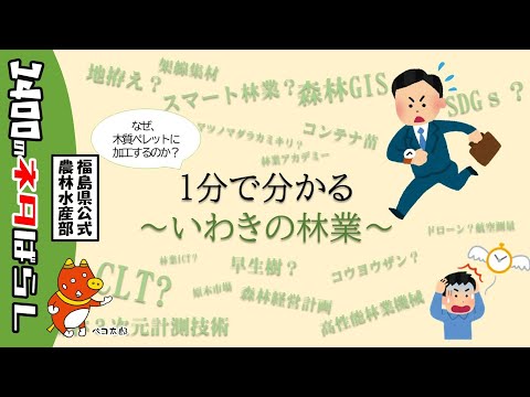 庭の灰は植物にとってどちらが良いですか：天然木と圧縮木質ペレット  庭園
